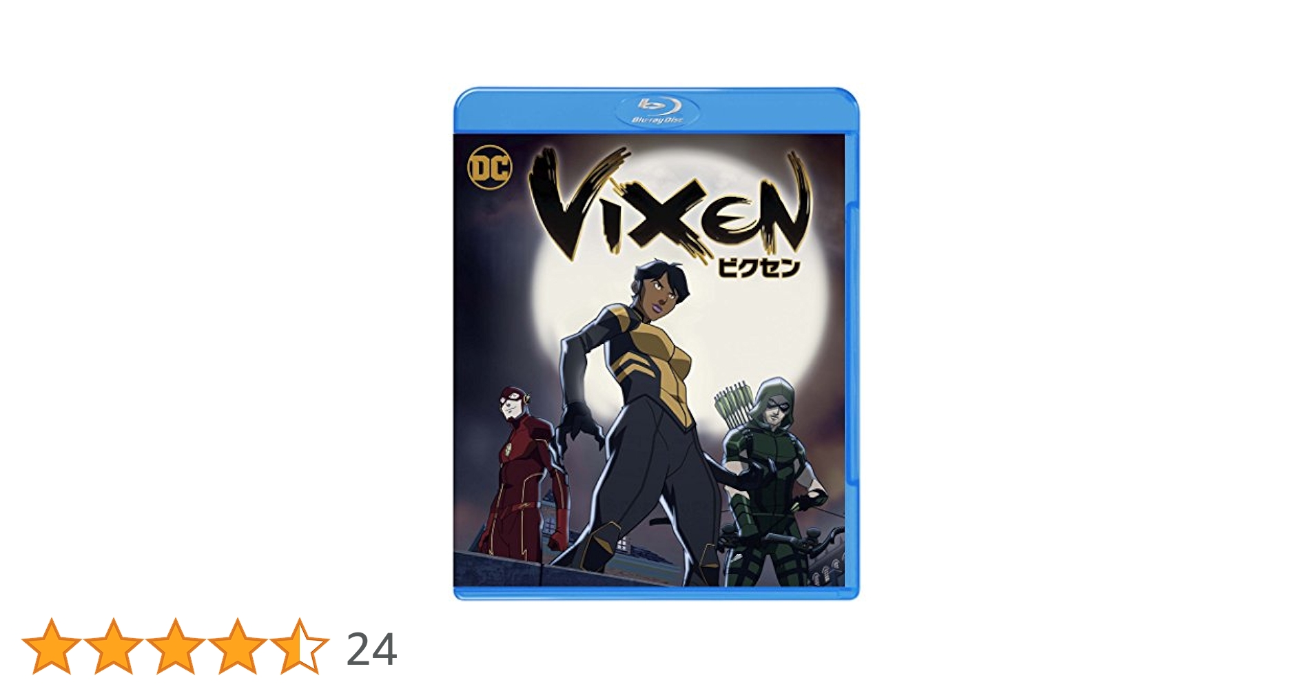 (未使用･未開封品)　VIXEN/ビクセン [Blu-ray] wyeba8q Amazon.co.jp: VIXEN/ビクセン [Blu-ray] : メガリン・エキカン